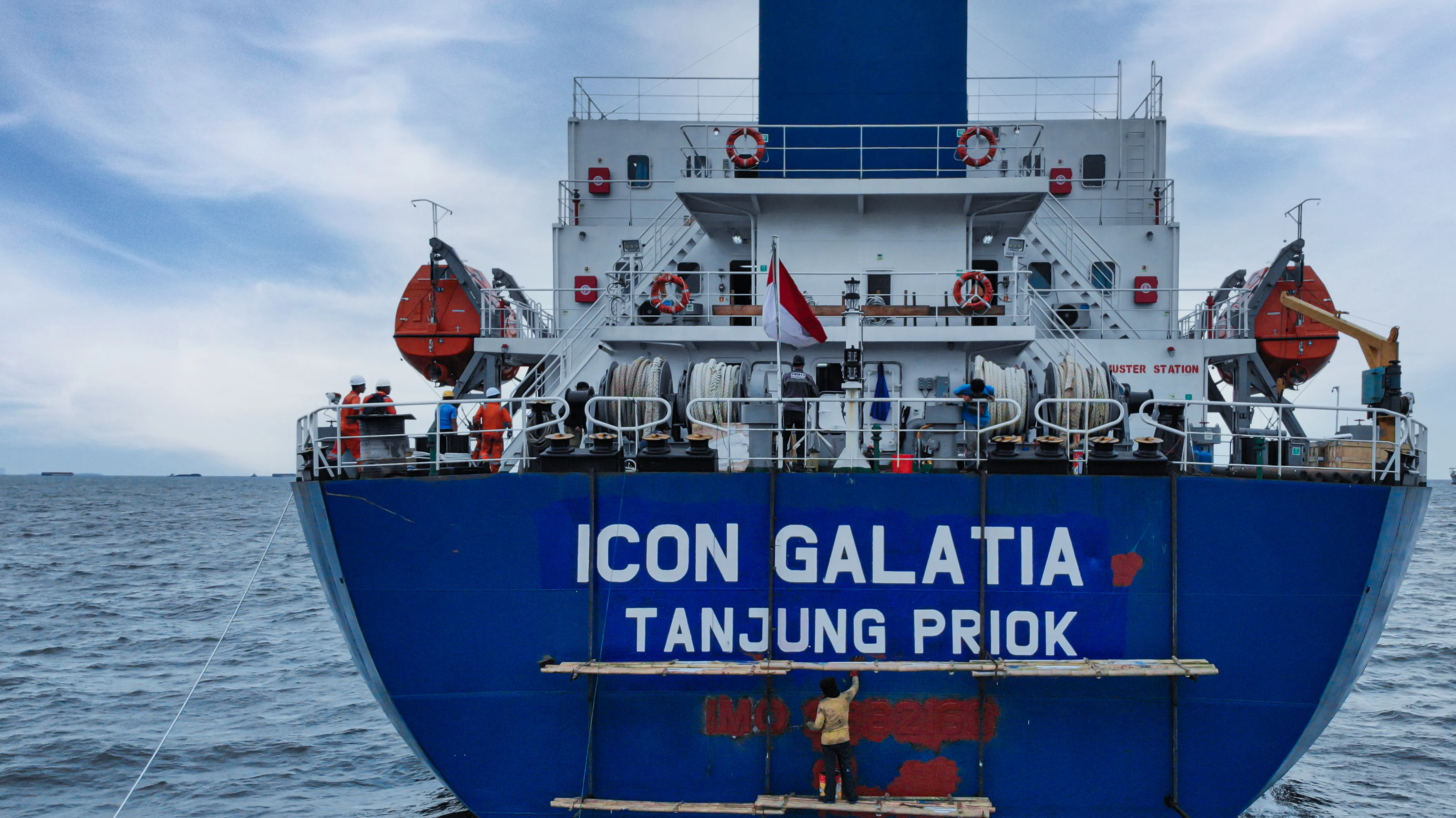 ICON Galatia